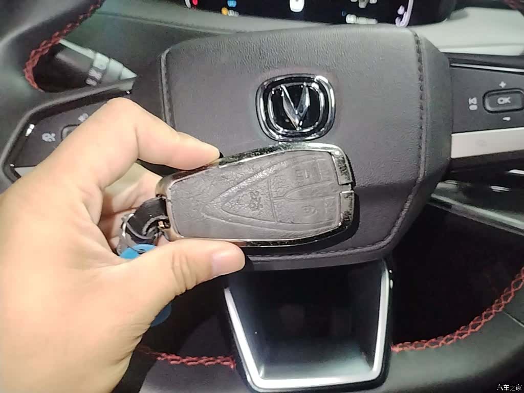 Changan CS55, 2023 9