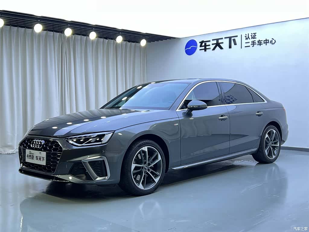 Audi A4L, 2023 1