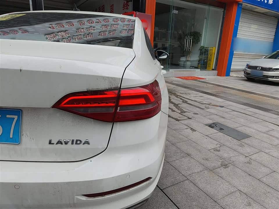 Volkswagen Lavida