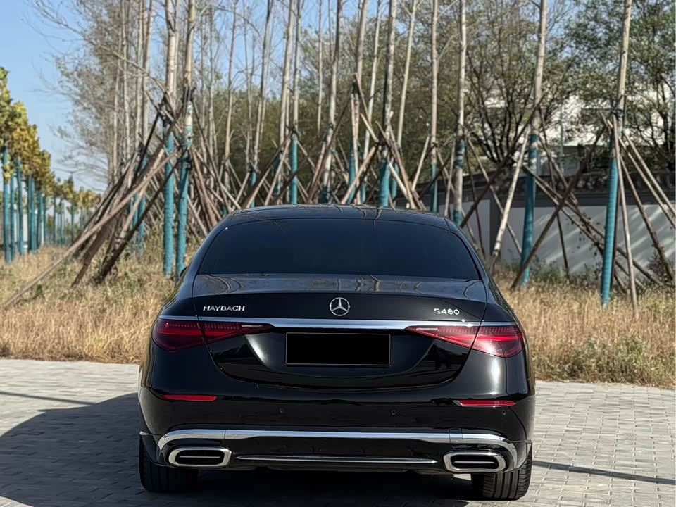 Mercedes-Benz Maybach S-class