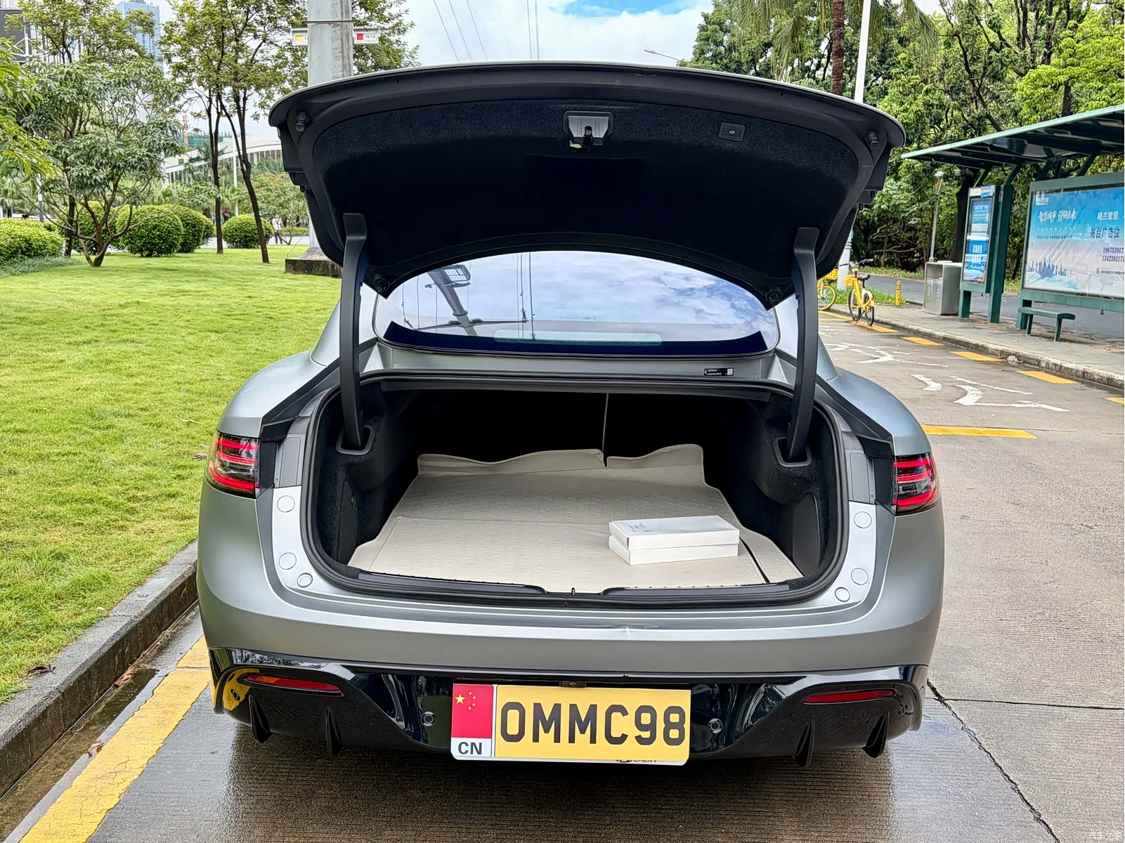 Luxeed S7, 2024 29