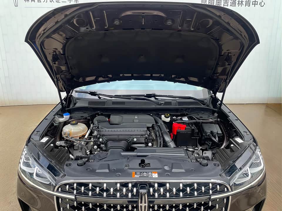 Lincoln Adventurer