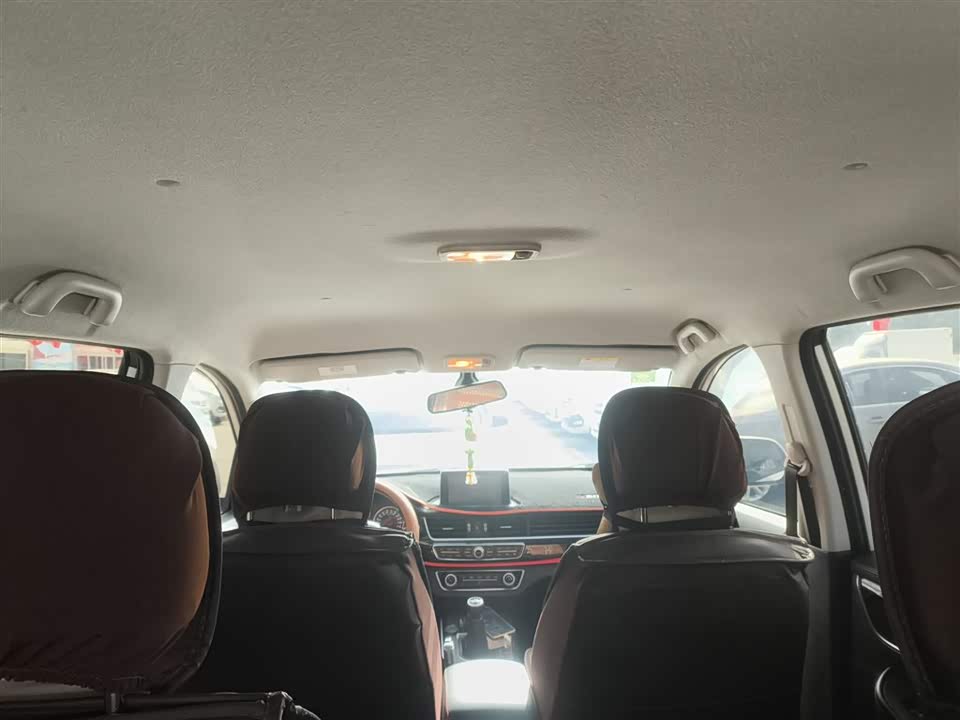 Forthing Popular SX6