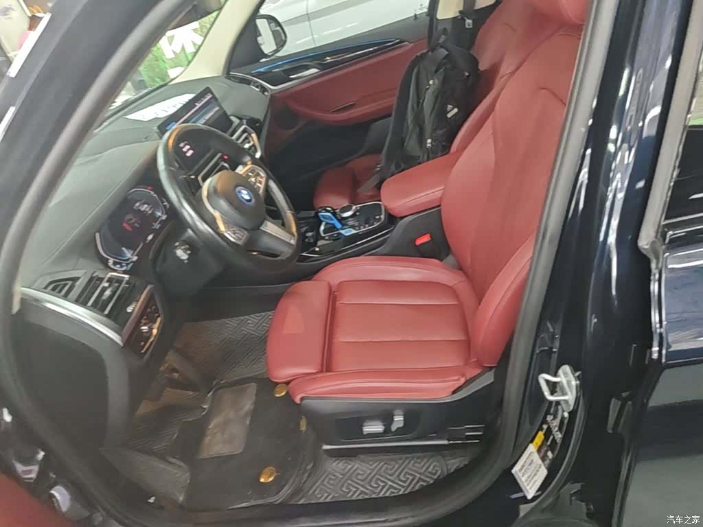 BMW iX3, 2023 15