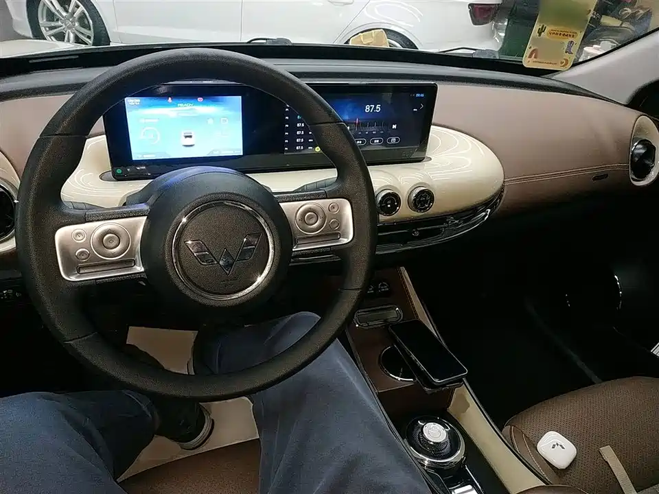 Wuling Wuling Bingguo