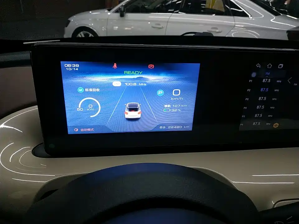 Wuling Wuling Bingguo