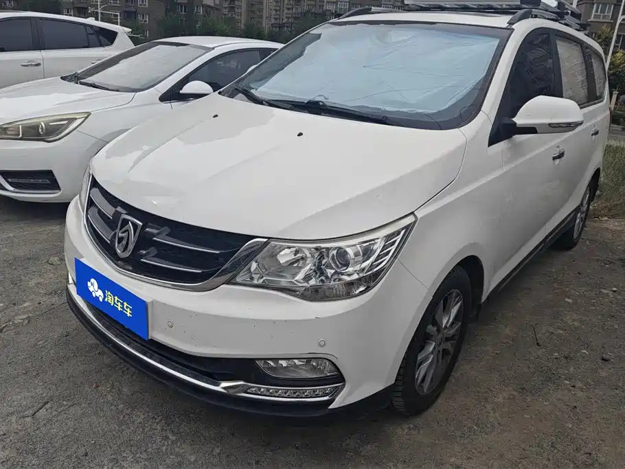 Baoding 730