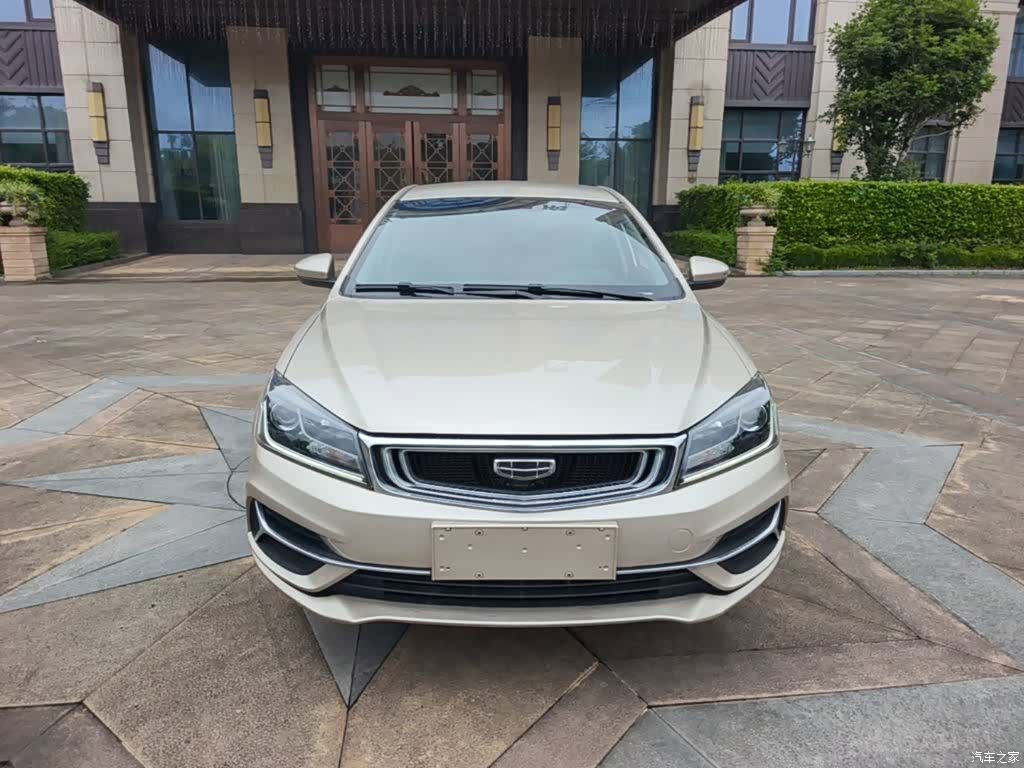 Geely Emgrand, 2019 3
