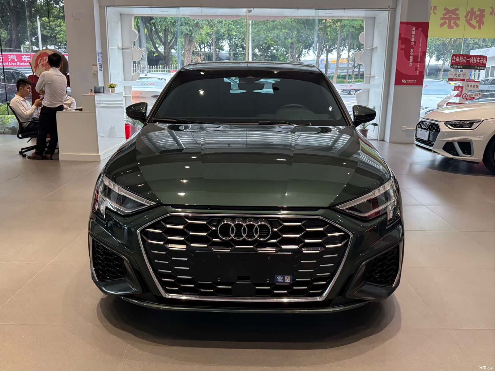 Audi A3, 2023 2