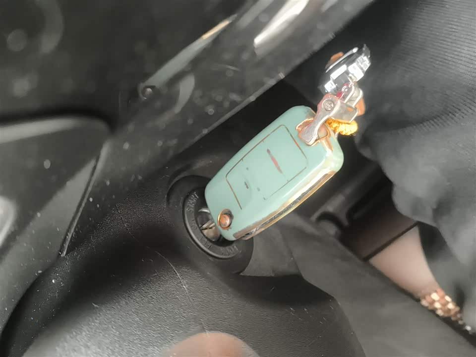 Forthing Popular SX6