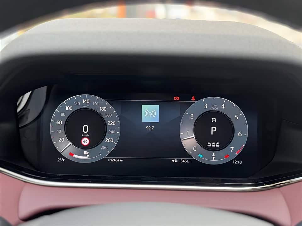 Land Rover Range Rover Aurora