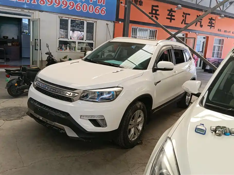Changan CS75
