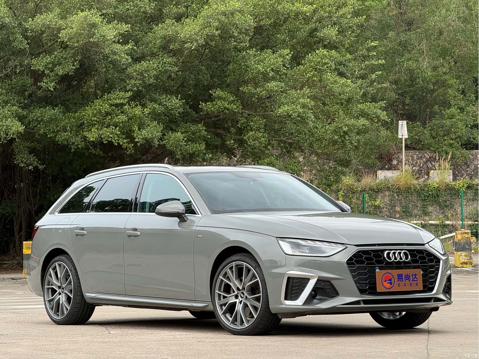 Audi A4, 2022 3