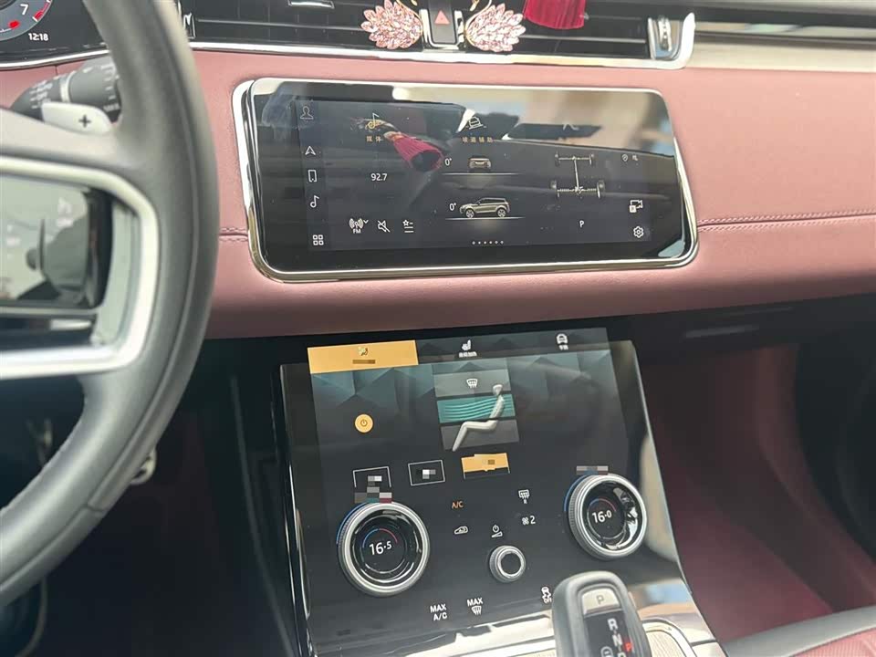 Land Rover Range Rover Aurora