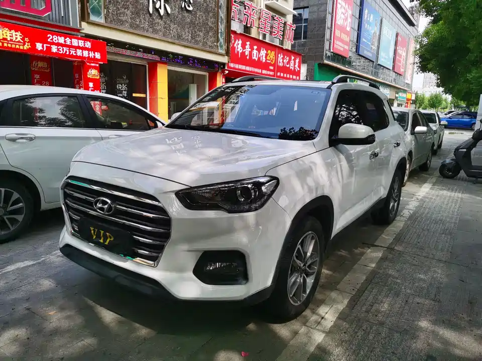 Hyundai Beijing ix35