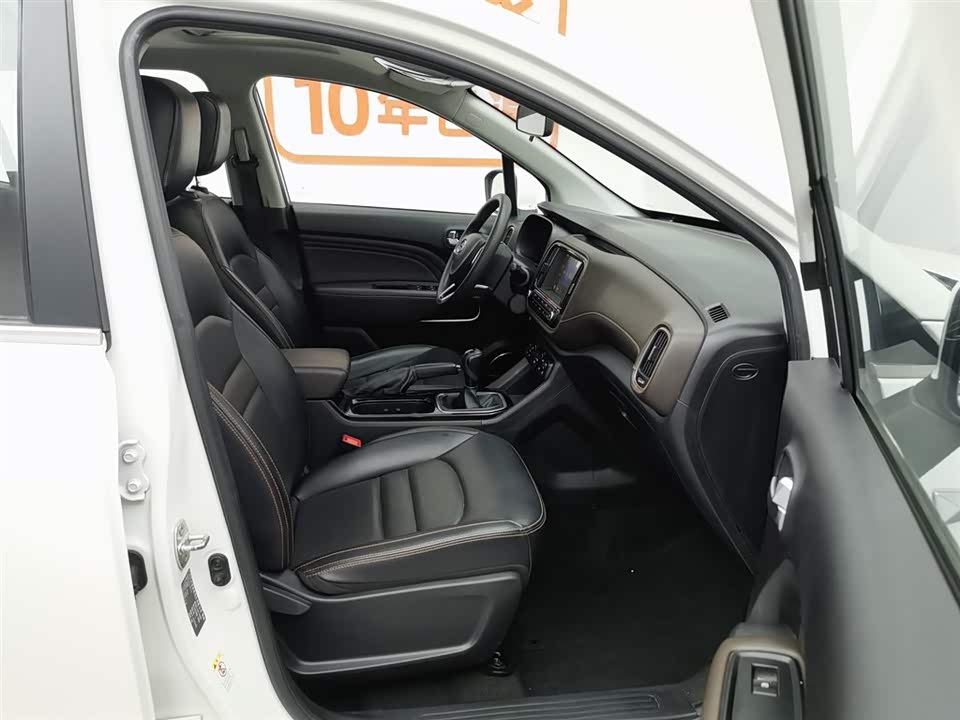 Trumpchi Trumpchi GS3