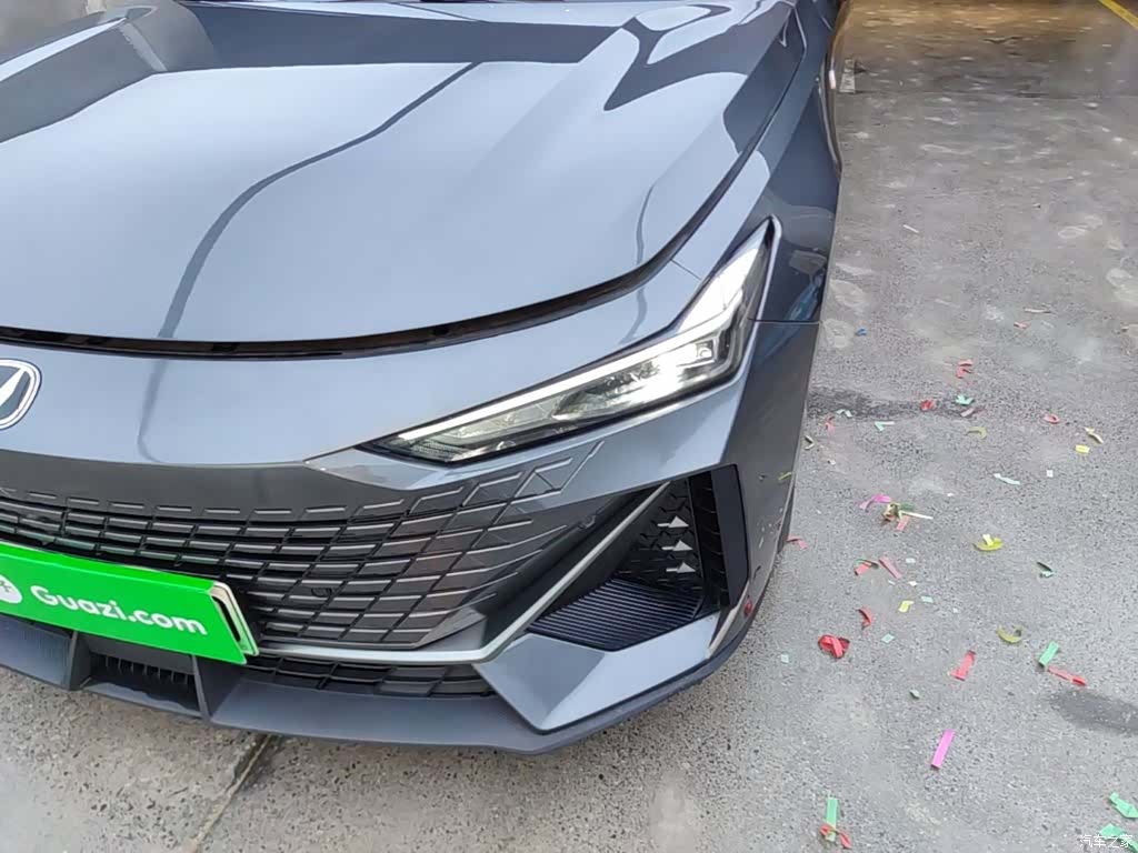 Changan UNI-V, 2023 24