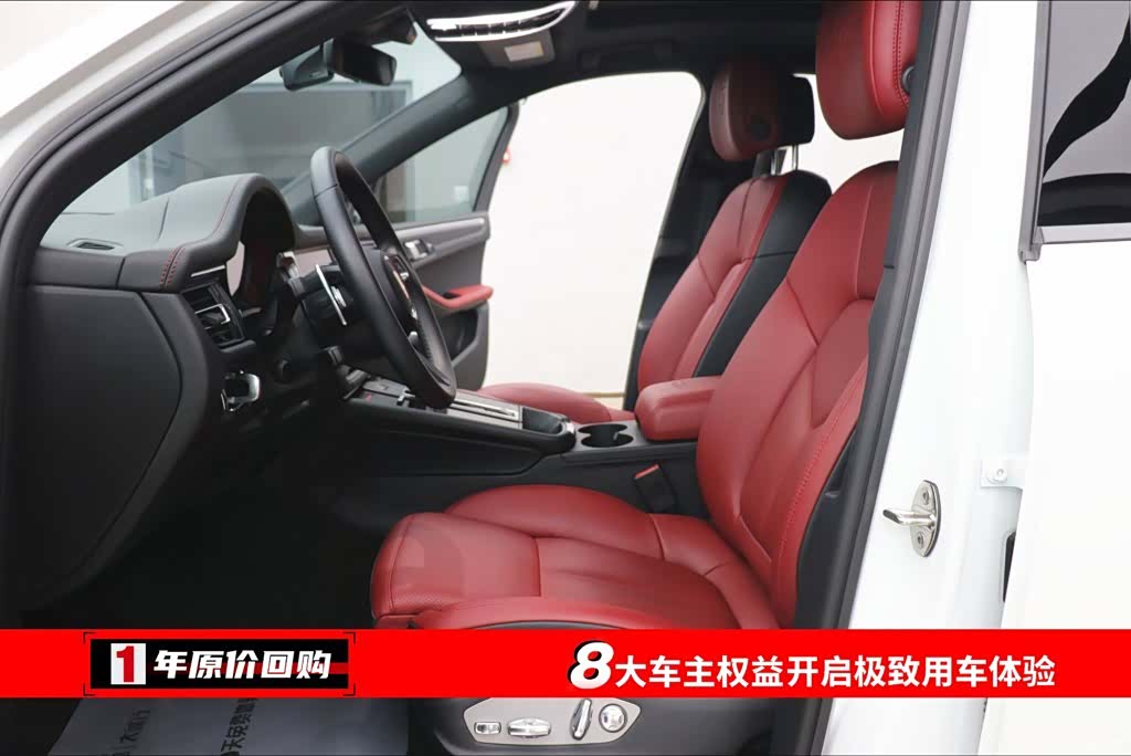 Porsche Macan, 2024 все фото