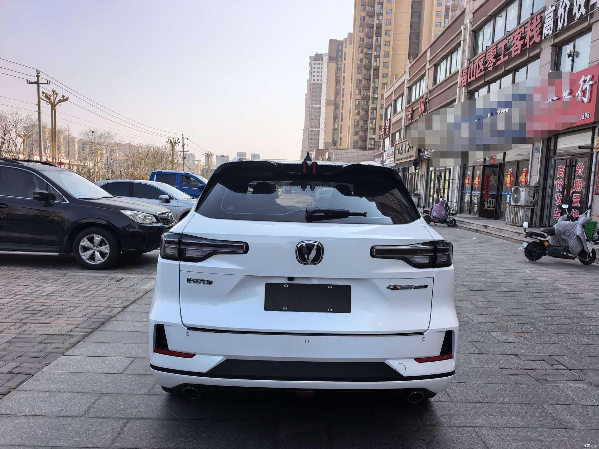 Changan CS55, 2024 8