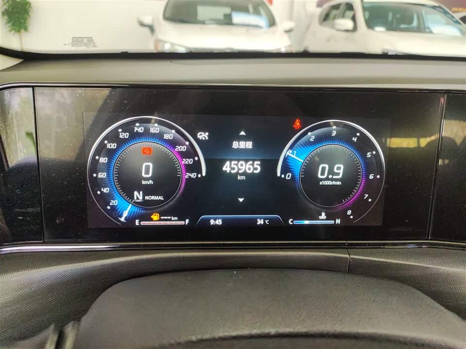 Changan Yidong Changan Yidong
