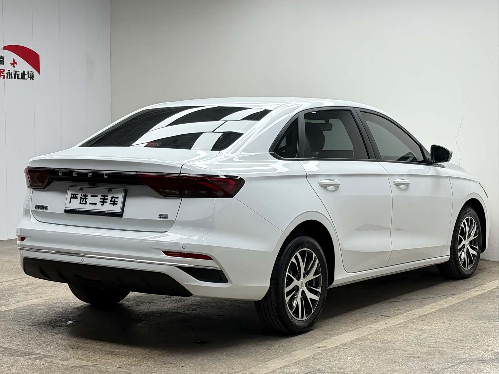Geely Emgrand, 2024 8