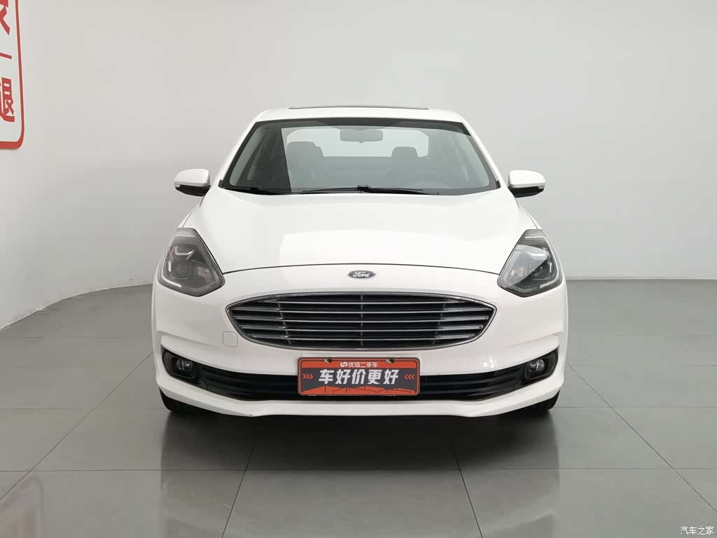 Ford VI, 2019 3