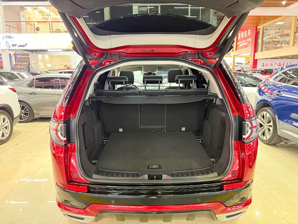 Land Rover Discover Shenxing