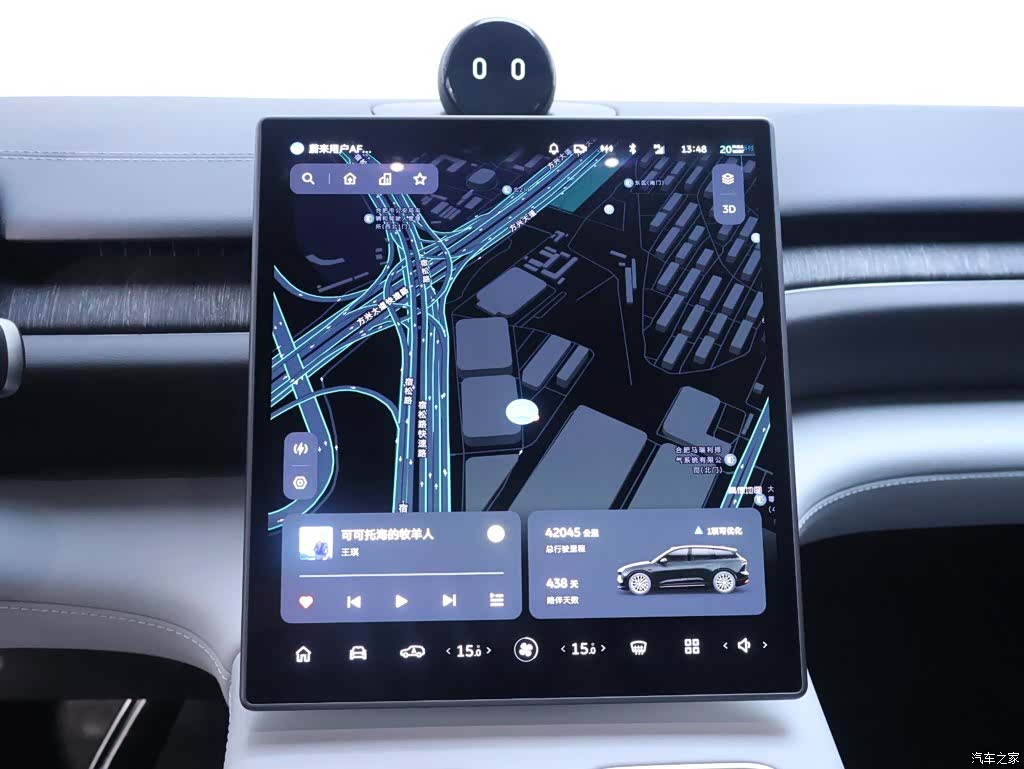 NIO ES6, 2025 10