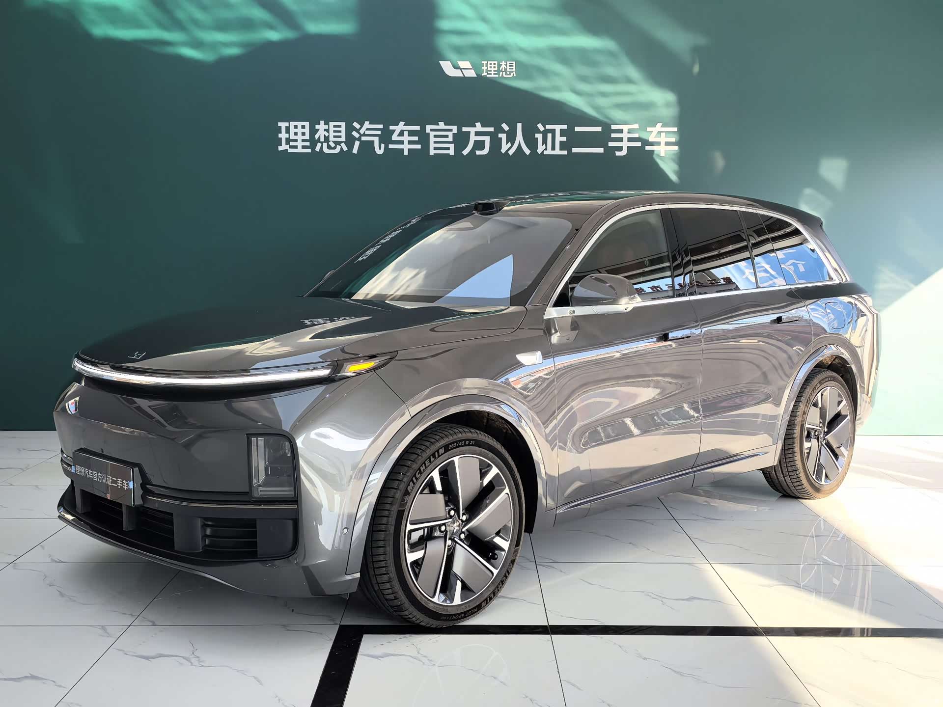 Li Auto L8, 2025 1