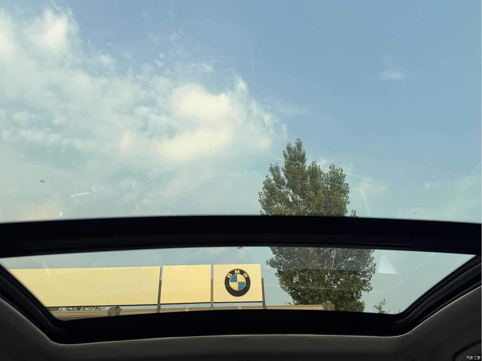 BMW X7, 2024 16