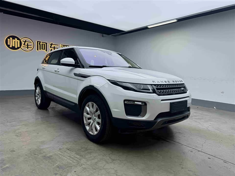 Land Rover Range Rover Aurora