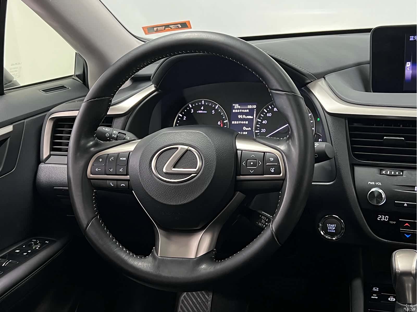 Lexus RX, 2017 19