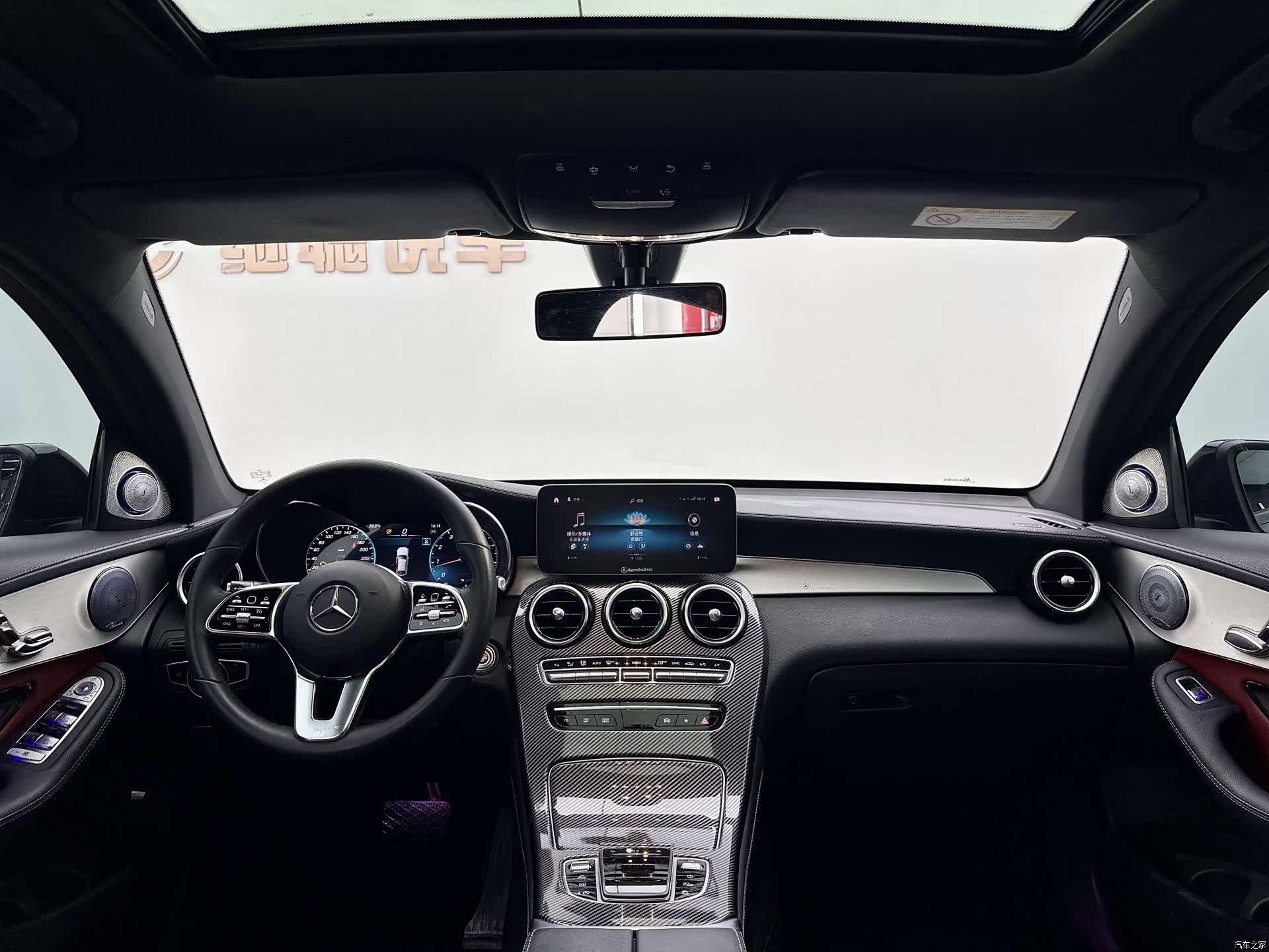 Mercedes-Benz GLC, 2020 10