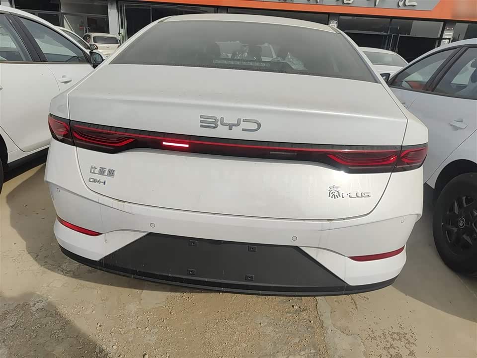BYD Qin Yuan
