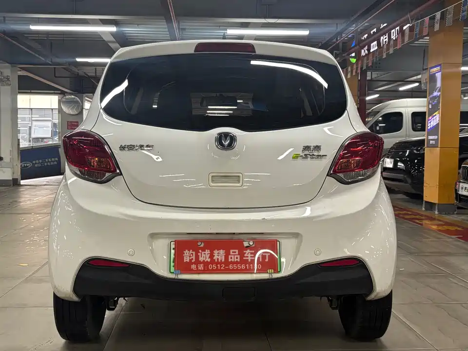 Changan Benben E-Star