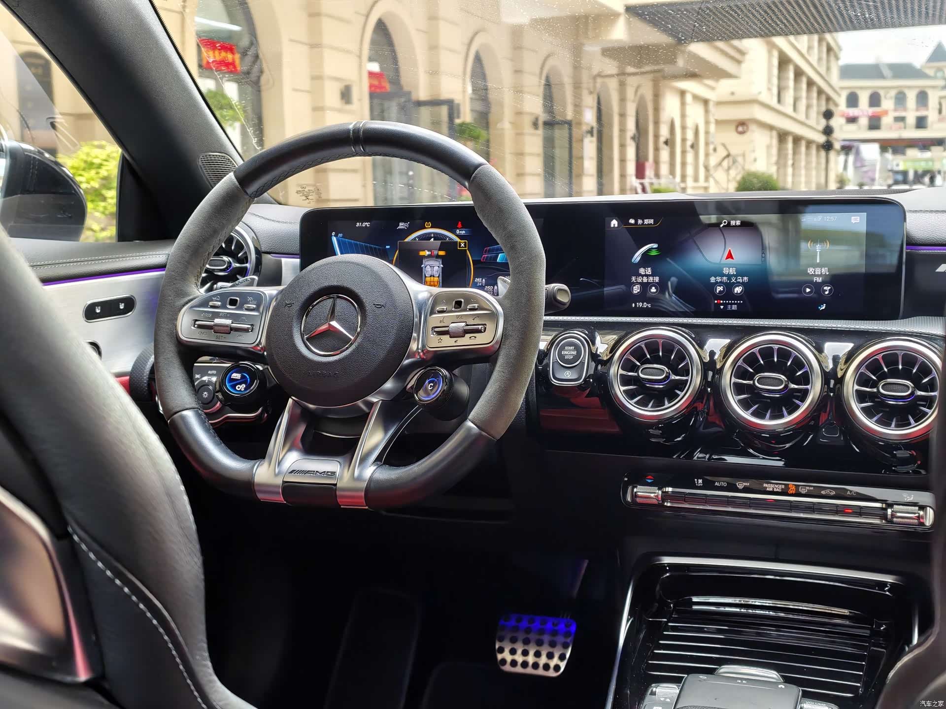 Mercedes-Benz CLA, 2021 10