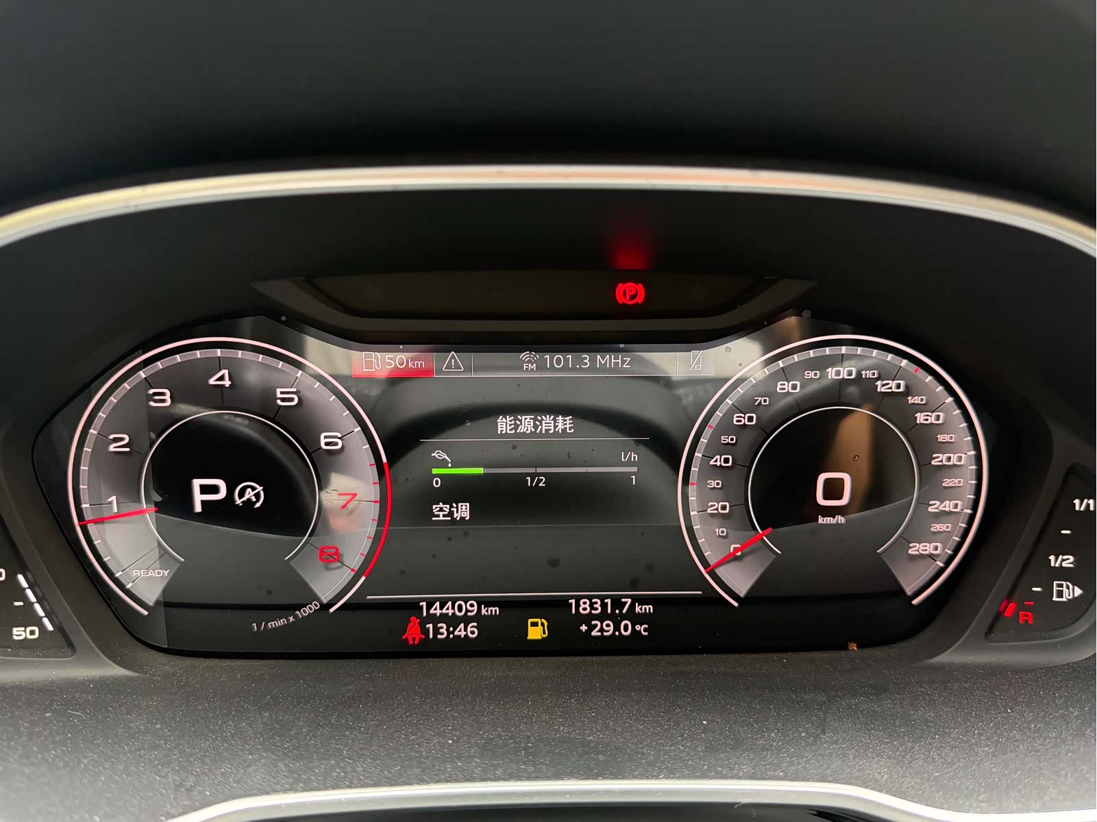 Audi Q3, 2022 9