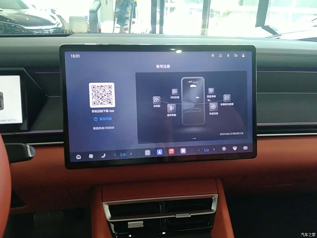 BYD Tang, 2025 13