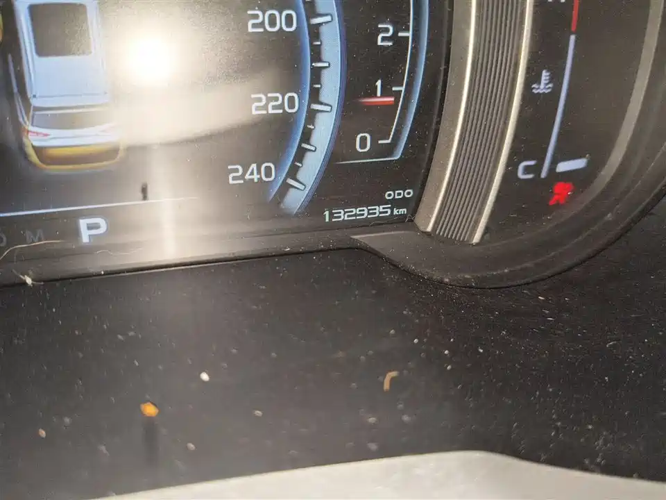 Geely Atlas