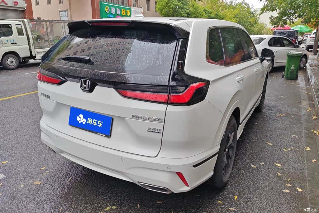Honda Breeze, 2025 3