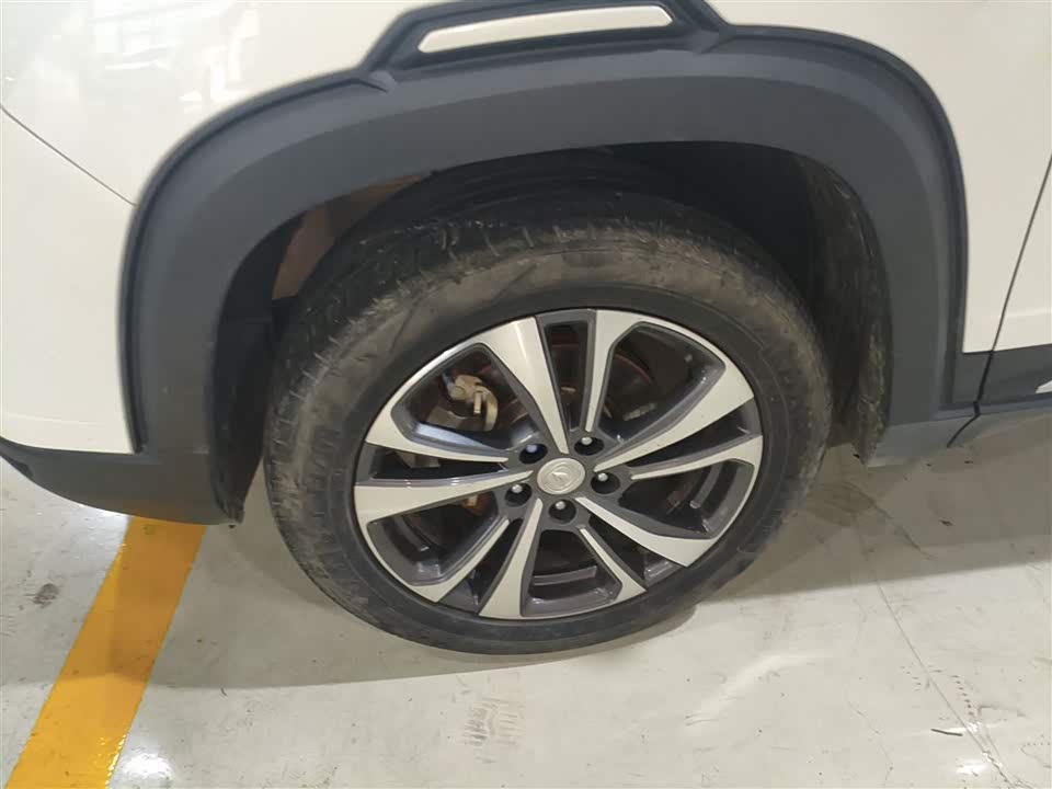 Changan CS35PLUS