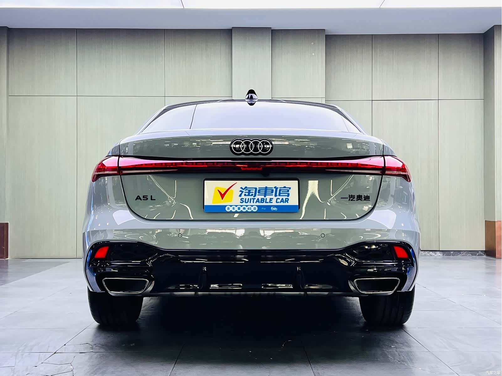 Audi A5, 2026 все фото