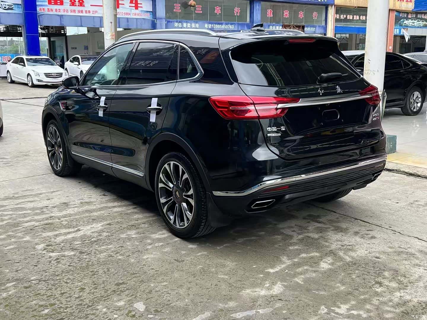 Hongqi HS5, 2020 9