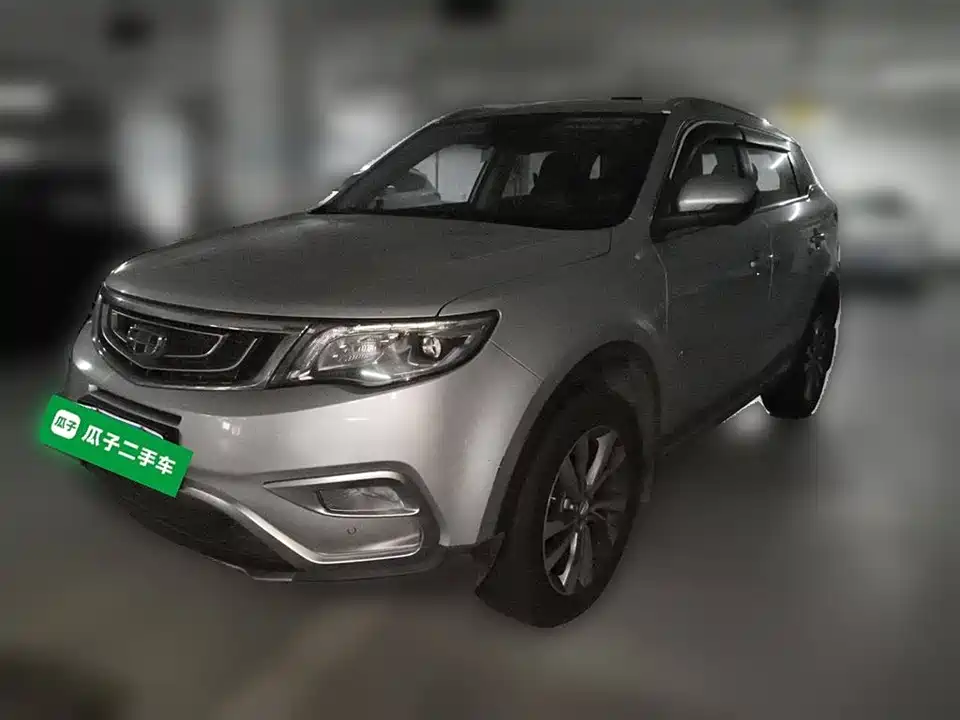 Geely Atlas