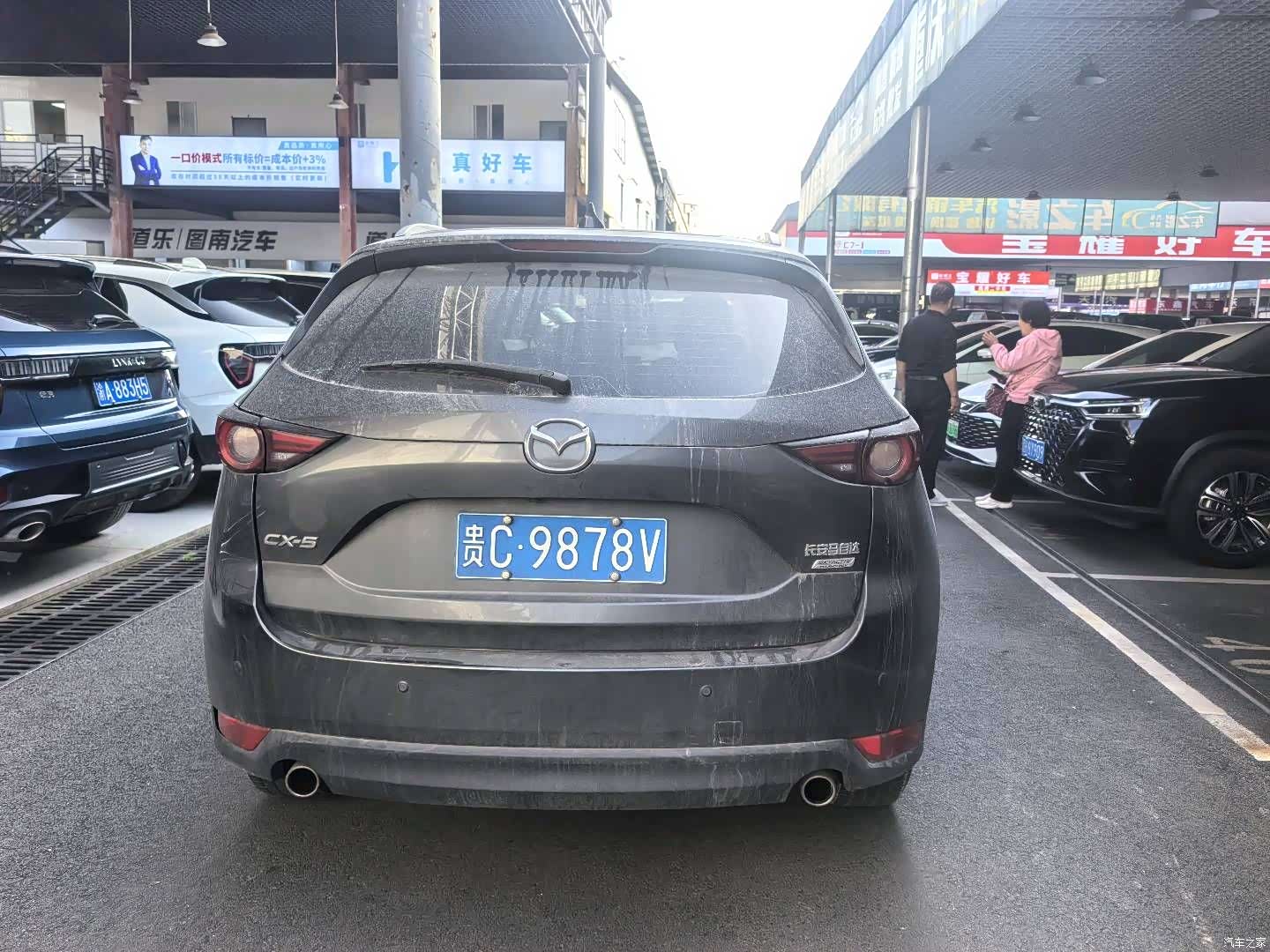 Mazda CX-5, 2020 все фото