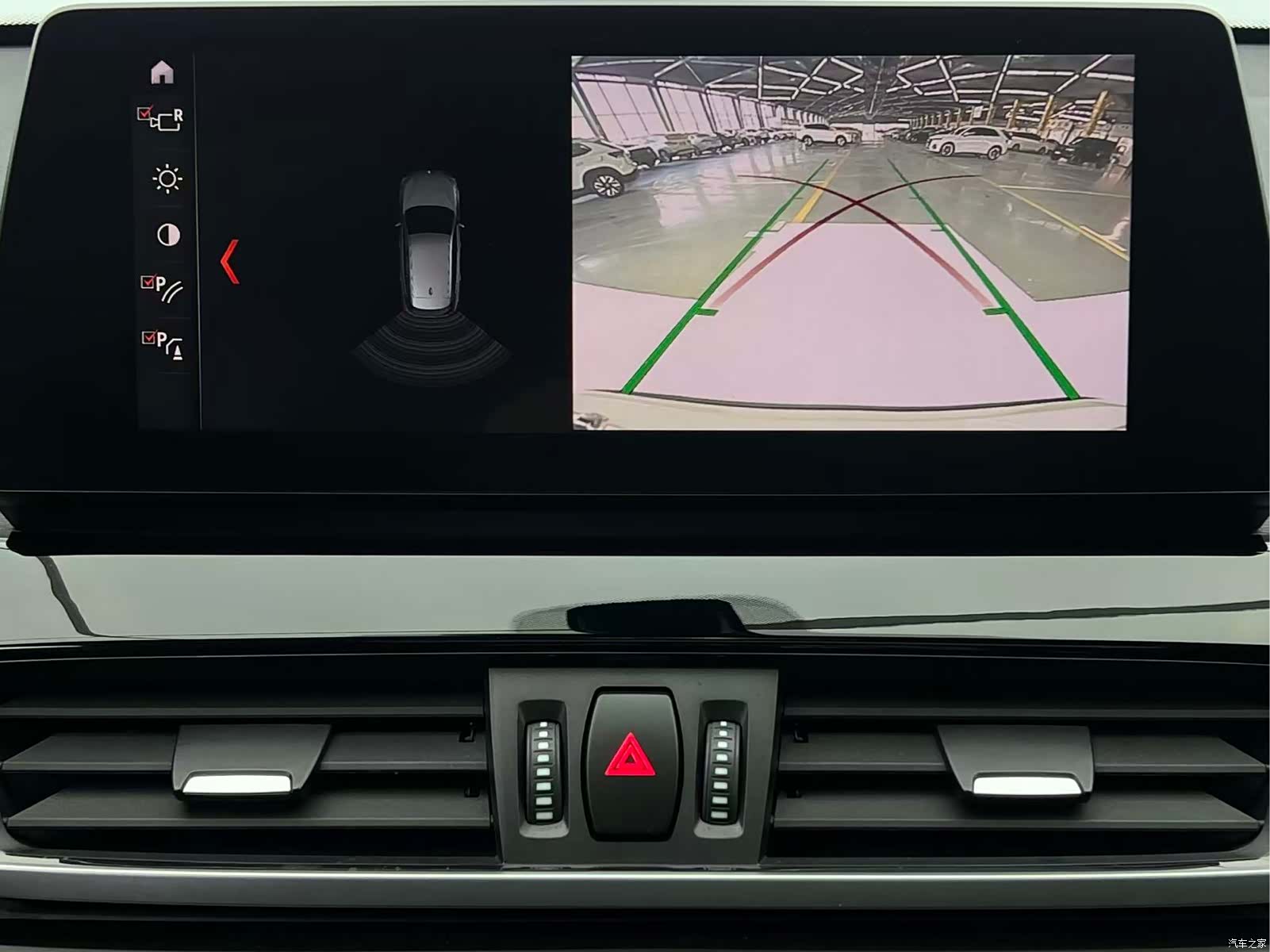BMW X1, 2021 13