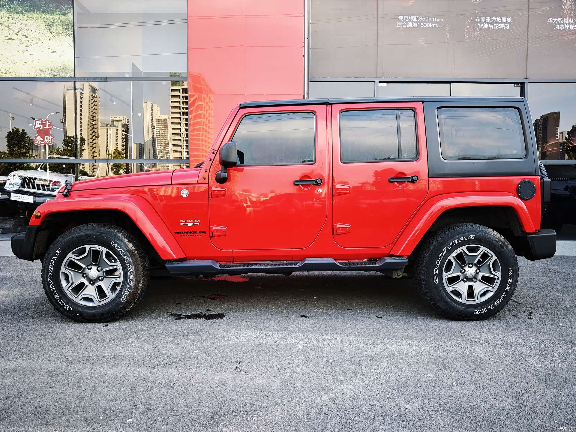 Jeep Wrangler, 2018 3