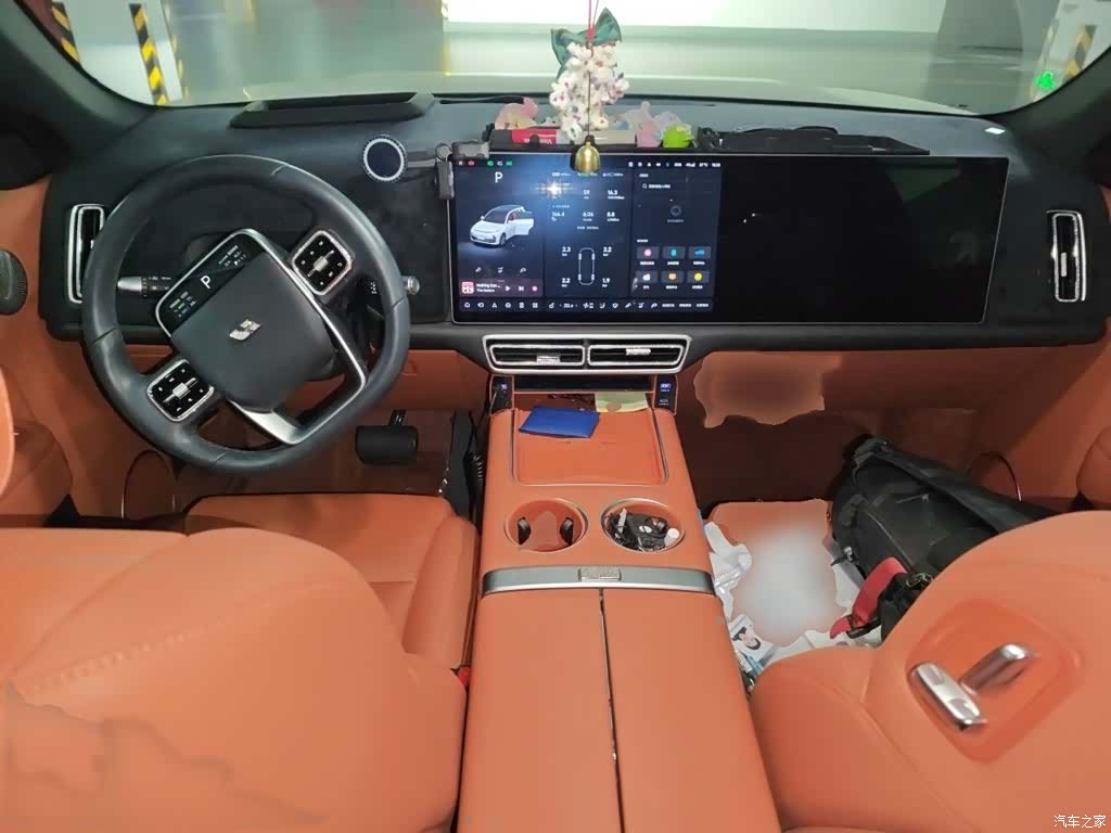 Li Auto L7, 2024 13