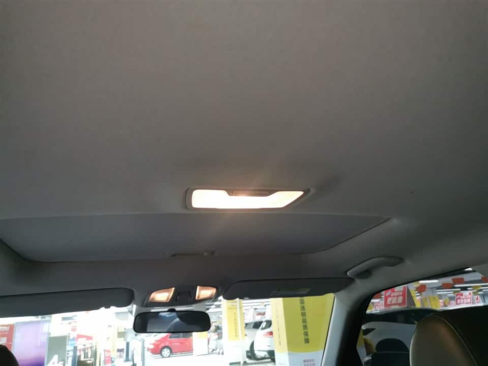 Hyundai Beijing ix35