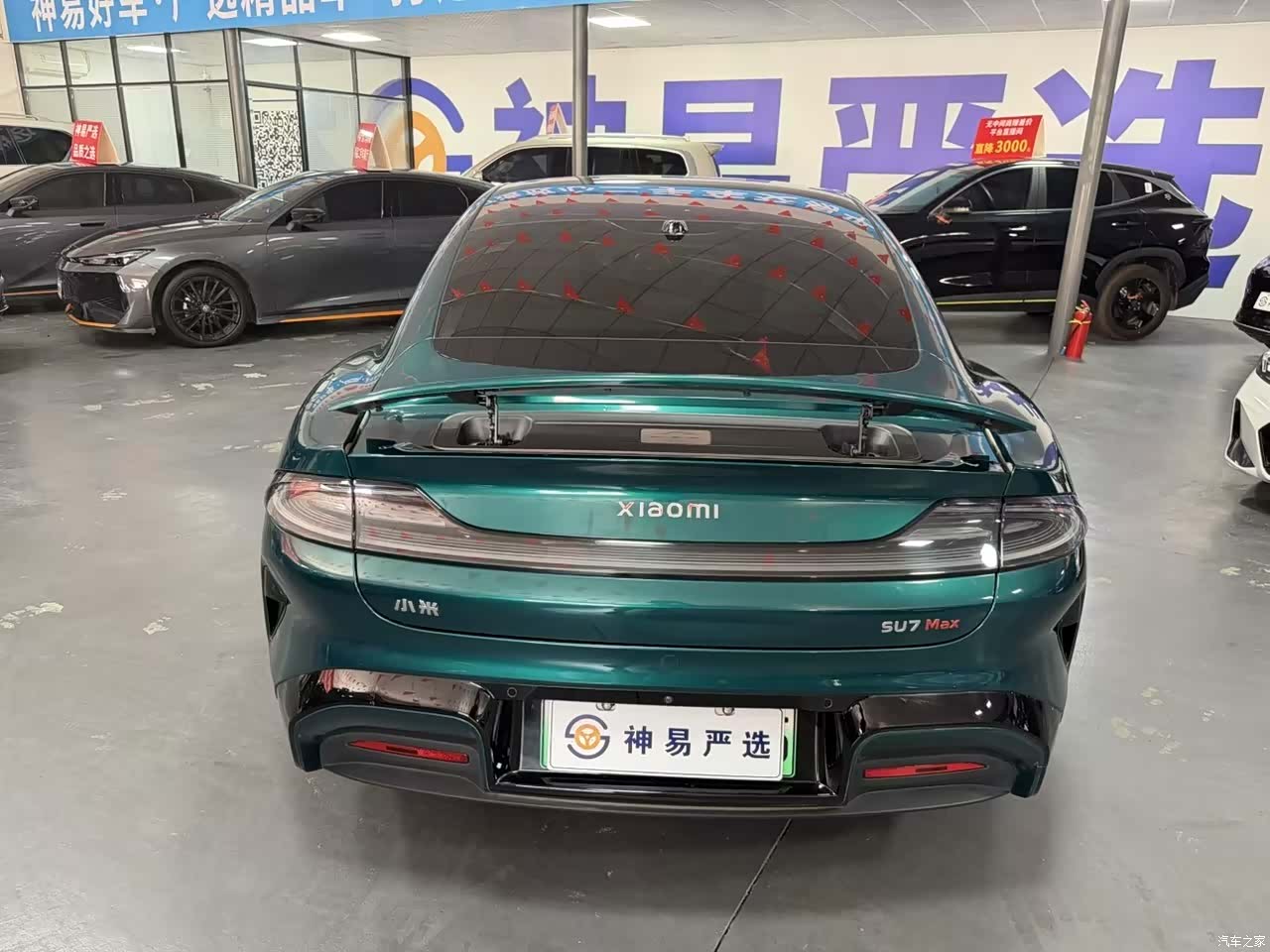 Xiaomi SU7, 2024 2